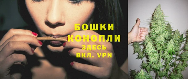 таблы Беломорск