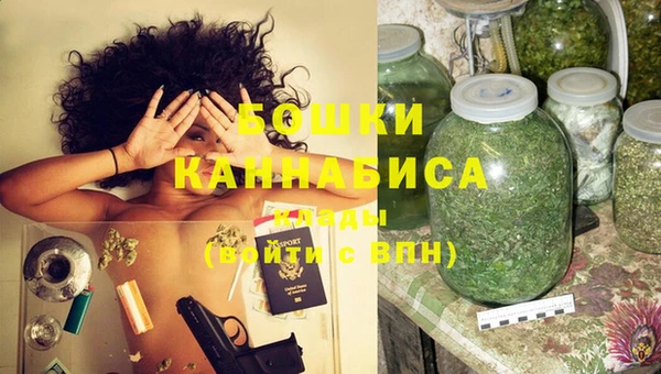 таблы Беломорск