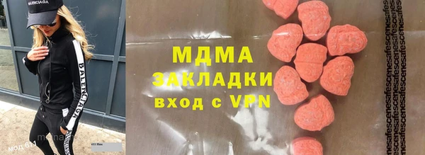 a pvp Белокуриха