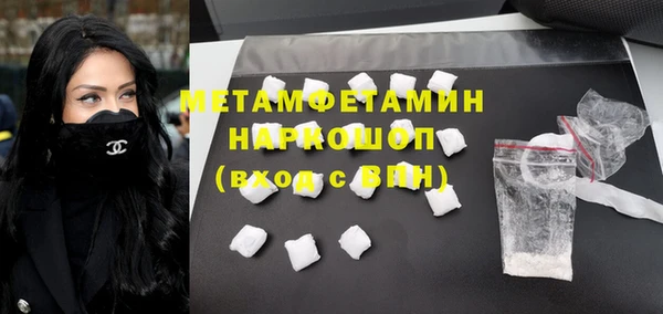 a pvp Белокуриха