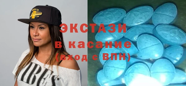 кокаин Белоозёрский