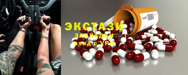 a pvp Белокуриха
