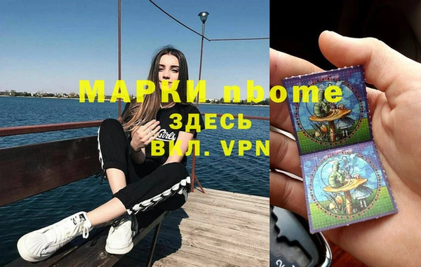 таблы Беломорск