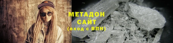 a pvp Белокуриха