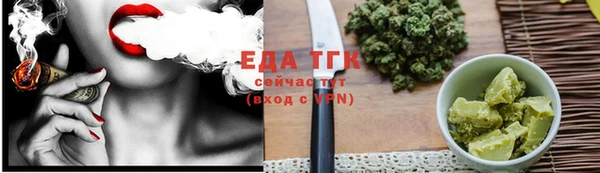 a pvp Белокуриха