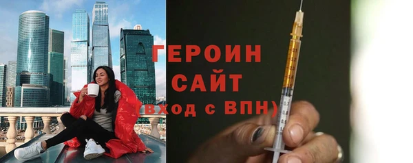 таблы Беломорск