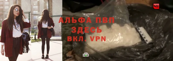 таблы Беломорск