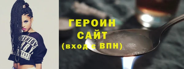 таблы Беломорск