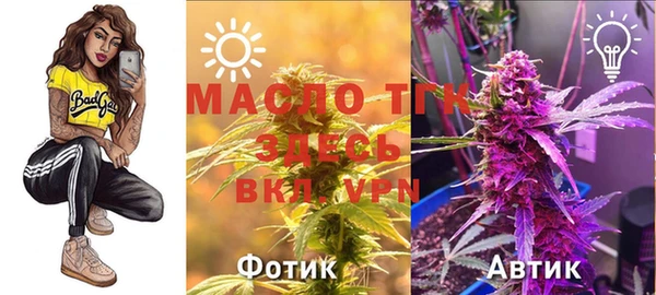 a pvp Белокуриха