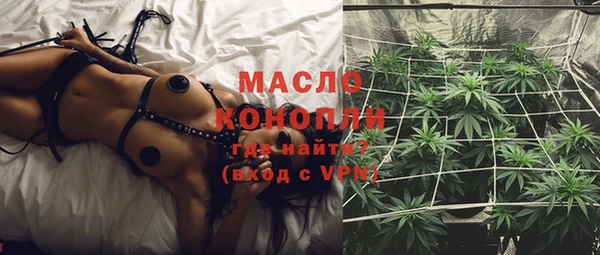 кокаин Белоозёрский