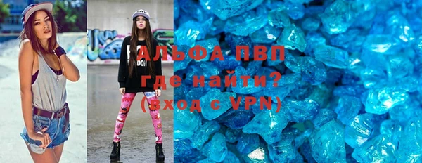 таблы Беломорск