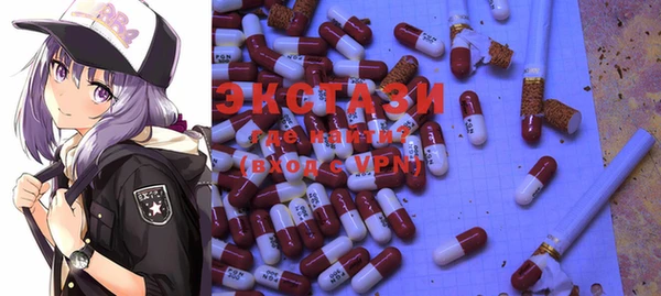 a pvp Белокуриха