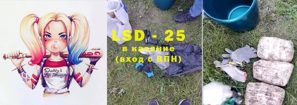 a pvp Белокуриха