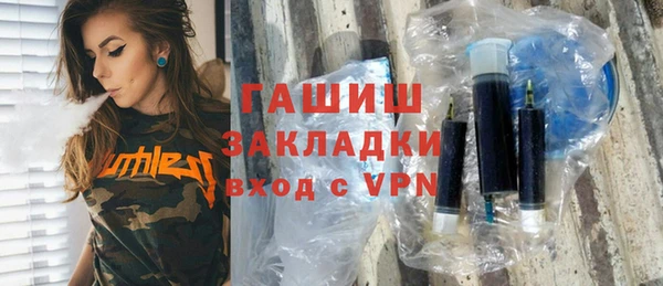 a pvp Белокуриха