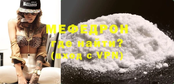a pvp Белокуриха