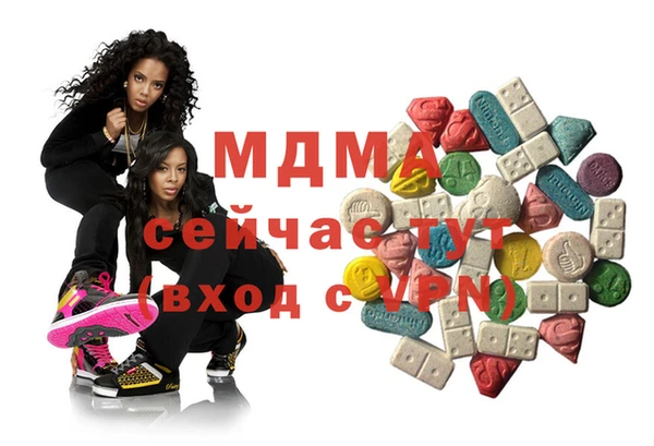 кокаин Белоозёрский