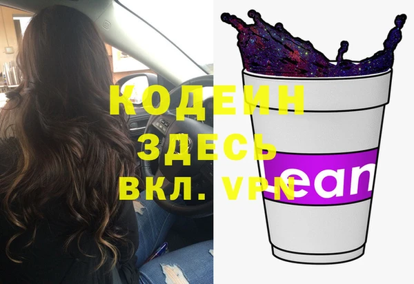 a pvp Белокуриха