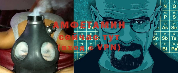 таблы Беломорск