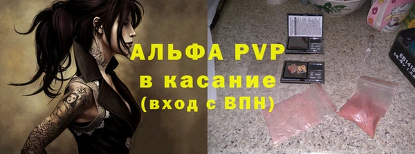 кокаин Белоозёрский