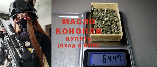 таблы Беломорск