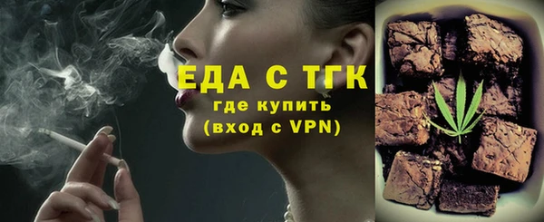 a pvp Белокуриха