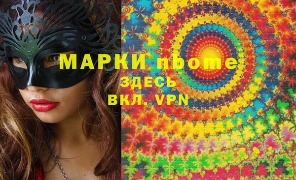 a pvp Белокуриха